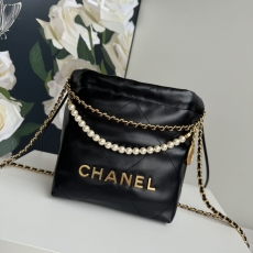 Chanel Shopping Bags